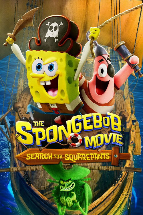 فيلم سبونج بوب: البحث عن سكوير بانتس