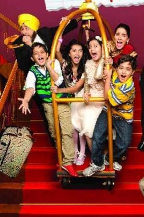 The Suite Life of Karan Kabir
