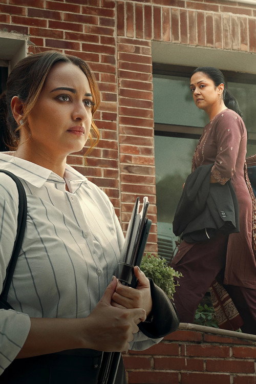 فيلم System / System مترجم اون لاين