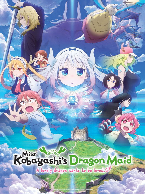 فيلم الآنسة كوباياشي وخادمتها التنين: التنينة الوحيدة / Miss Kobayashis Dragon Maid: A lonely dragon wants to be loved مترجم اون لاين