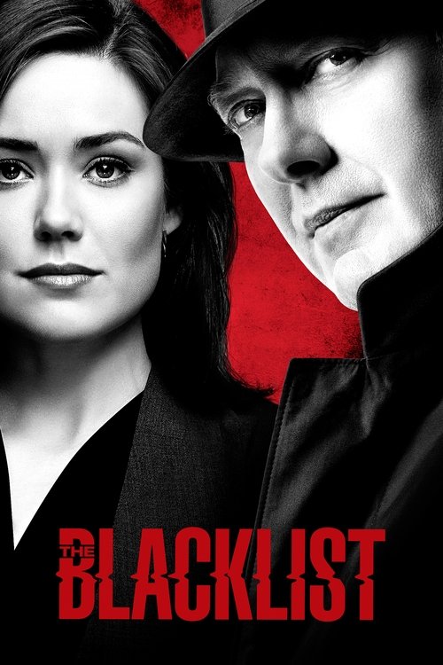 القائمة السوداء