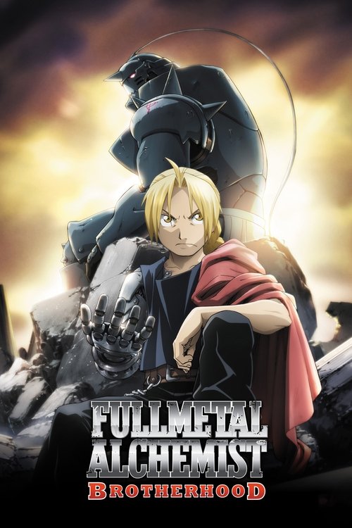 مسلسل الخيميائي الفولاذي : الأخوة / Fullmetal Alchemist: Brotherhood مترجم اون لاين