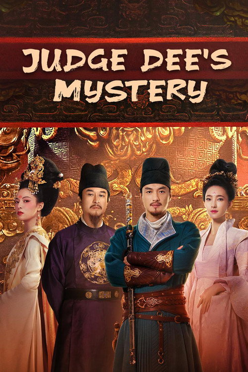 Judge Dees Mystery