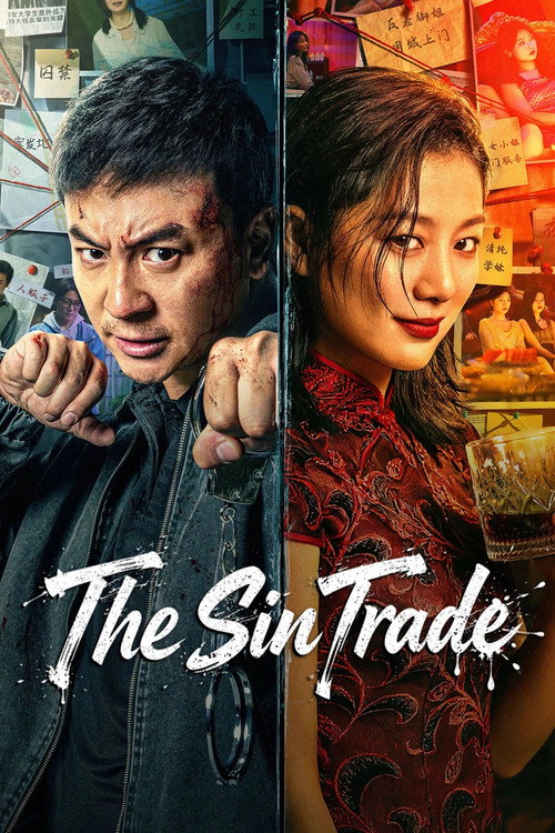 فيلم The Sin Trade / The Sin Trade مترجم اون لاين