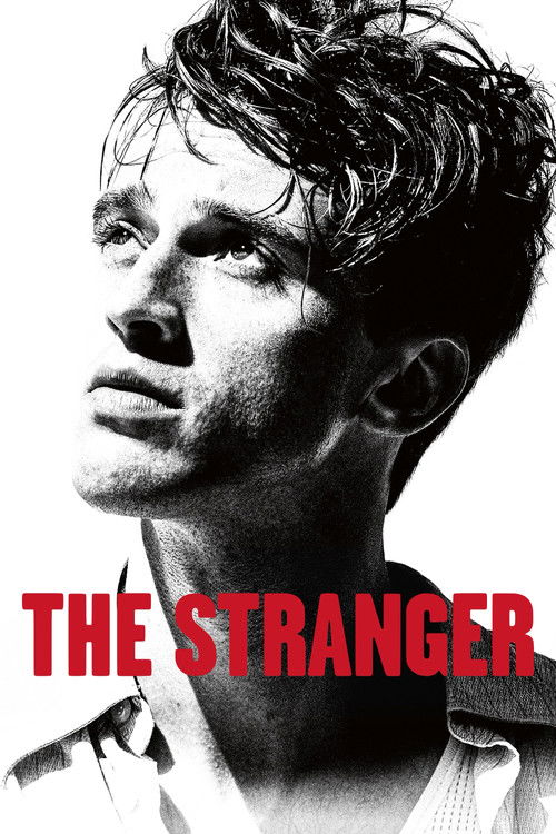 الغريب