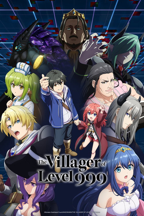 LV999