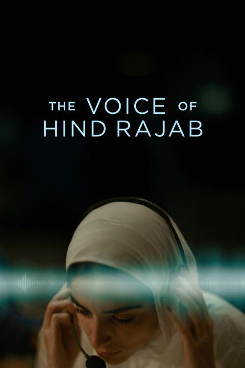 فيلم صوت هند رجب / The Voice of Hind Rajab مترجم اون لاين