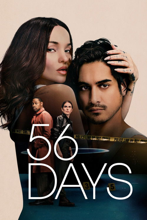 56 يوما