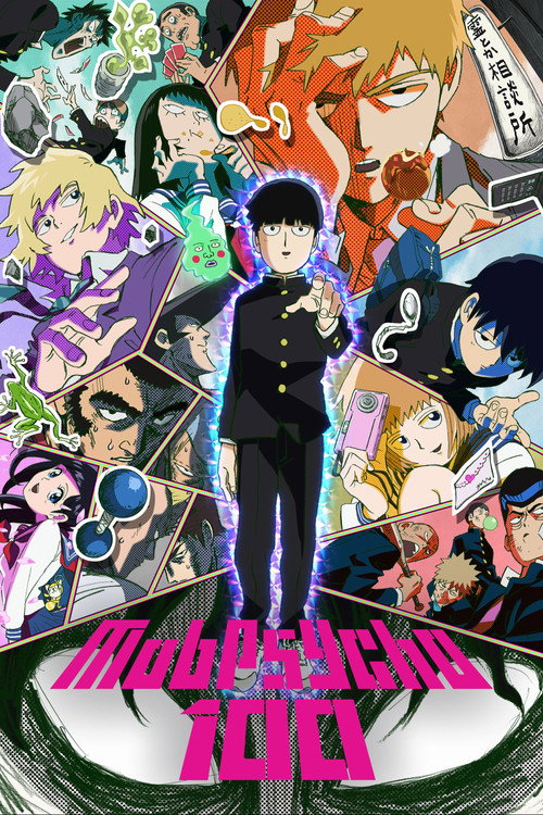 مسلسل موب سايكو ١٠٠ / Mob Psycho 100 مترجم اون لاين