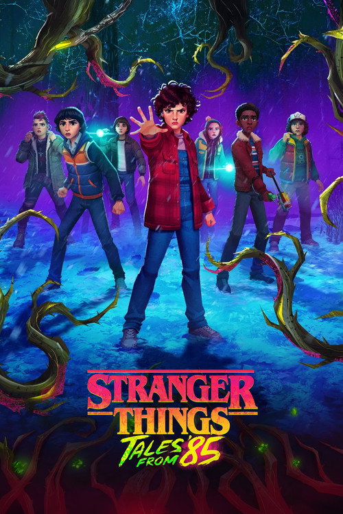 Stranger Things: حكايات من عام 1985