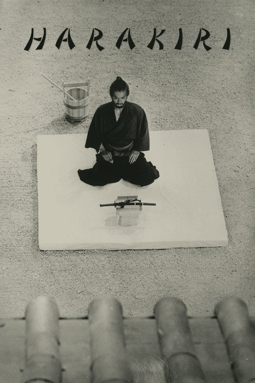 فيلم هاراكيري / Harakiri مترجم اون لاين